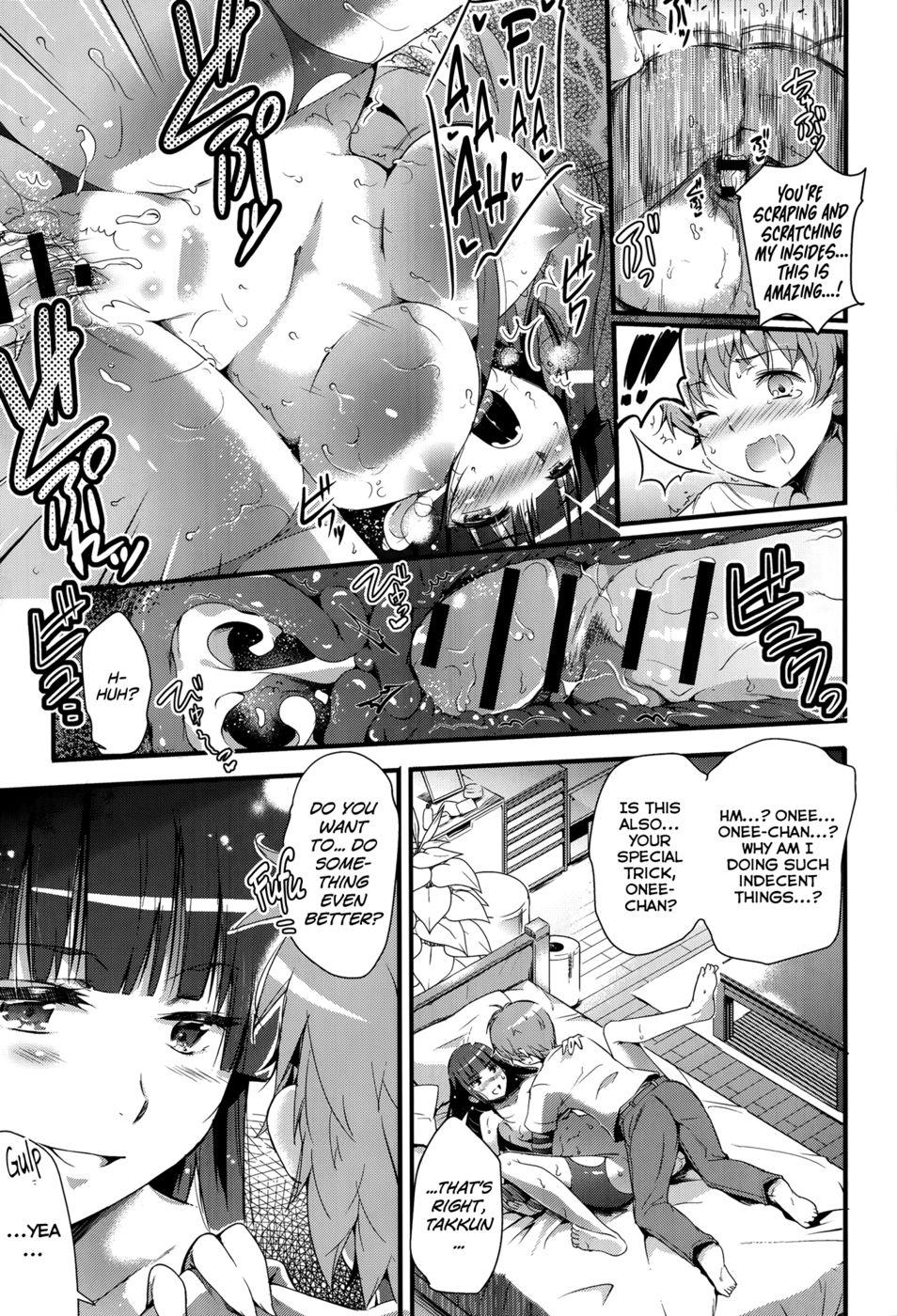 Hentai Manga Comic-Just A Small Tad On The Wrists-Read-13